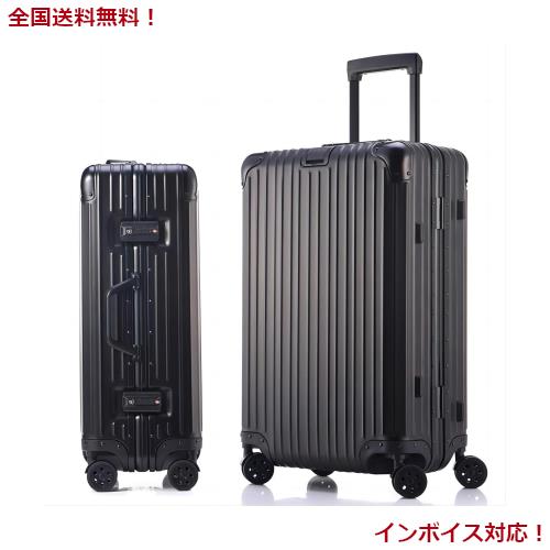 [Yuweijie] スーツケース キャリーケース オールアルミ合金ボディキャリーバッグ 4-6泊 機内持ち込み 耐衝撃 大型 軽量 静音ダブルキャスの通販は