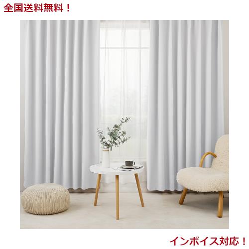 Hansleep カーテン 1級遮光 4枚セット 幅100cm丈150cm アイスグレー 断熱 防寒 防音 省エネ 厚手 無地 おしゃれ 洗える リビング用 (カーの通販は 5,306円