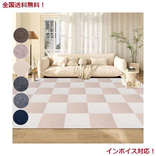You＆ours タイルカーペット 二層構造ボリューム ジョイントマット 厚手5mm 30*30cm 40枚 フロアマット ハサミでカット可 ずれない タイルの通販は