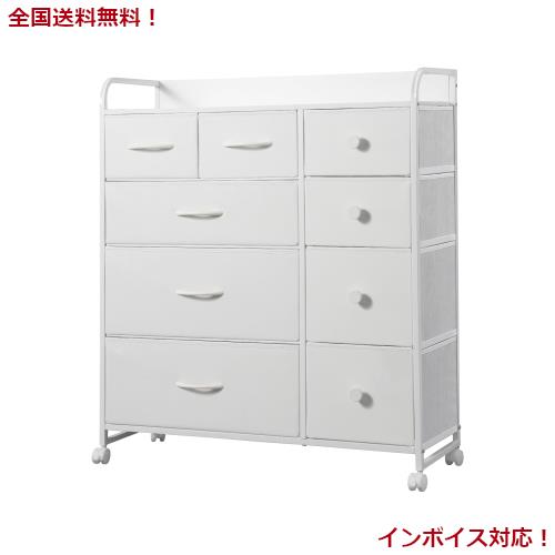 YeTom タンス 大容量 チェスト おしゃれ キャスター付き 収納 衣装棚 衣裝ケース 洋服収納 リビング 引き出し 脱衣所 棚 衣類チェスト 洋の通販は 12,010円