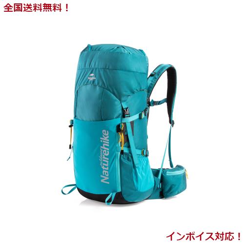 [Naturehike] バックパック 登山 リュックサック 大容量 45L レインカバー付き 防水 ハイキング 防災 軽量 通気性 多機能 男女兼用 旅行の通販は