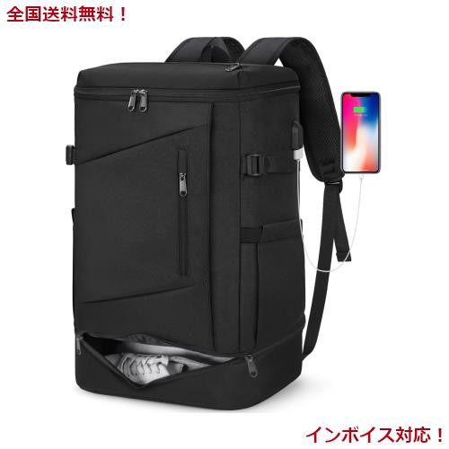 [RAINSMORE] リュック メンズ ビジネスリュック 大容量 YKKジッパー スクエア バックパック シューズ入れ 撥水 防水 15.6インチ PC USB充の通販は 5,097円