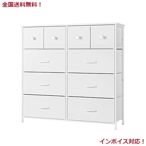 Nicehill チェスト タンス 収納チェスト オーガナイザー 収納ケース 衣類・キッズ・ベイビー用ワイドチェスト 衣類収納 木製天板 組立簡の通販は