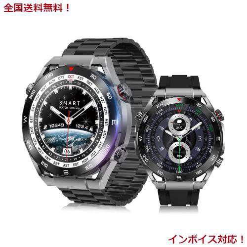 スマートウォッチ 丸型 1.52インチ大画面 【3種バンド付き コンパス搭載】 Smart Watch Bluetooth5.2 通話機能 電話掛け 音声アシスタンの通販は 6,084円