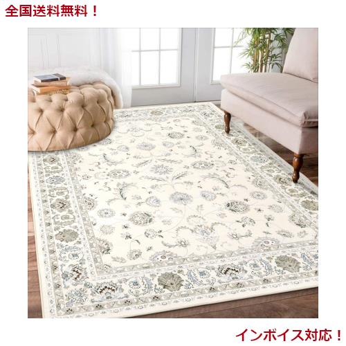 HAOCOO カーペット 夏用 1.5畳 ペルシャ絨毯風 おしゃれ 洗える ラグ 130х190cm 耐磨耗性 すべり止め 低反発 防音 室内用 ラグマット シの通販は