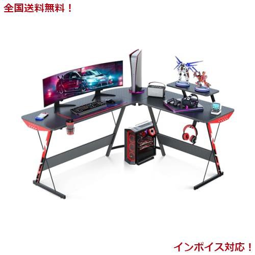 KKL ゲーミングデスク パソコンデスク L字デスク 幅147cm×奥行120cm デスク L字型 pcデスク エル字デスク 机 オフィスデスク 在宅ワーク