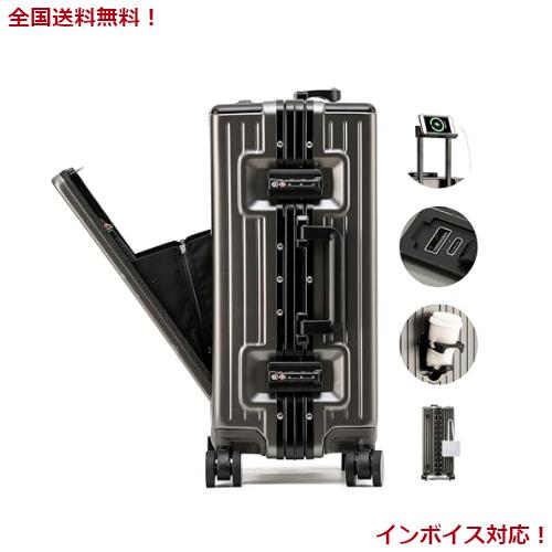 [GGQAAA] スーツケース キャリーケース トップオープン USB充電 多機能 アルミフレーム TSAロック ダブルキャスター ファッション Mサイの通販は 22,828円