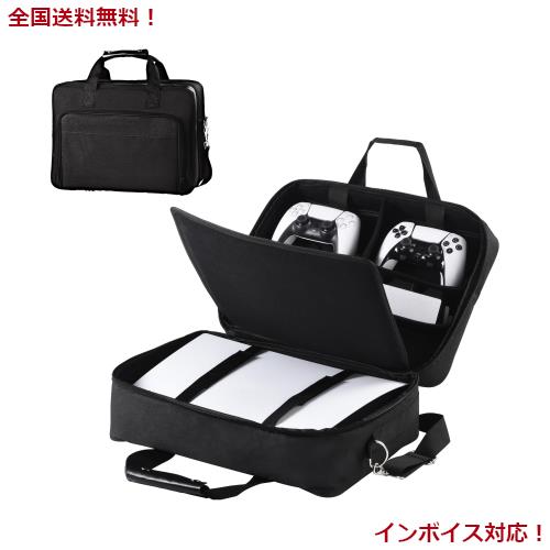 JYXETOV PS5 収納バッグ ps5 ps4 本体 ハンドバッグ ショルダーバッグ トラベルバッグ 収納袋 黒色 紺色 灰色 多機能対応 防塵 防水 耐衝の通販は 5,306円