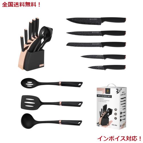 Utaki 9点セット キッチンツール 調理用品 牛刀包丁・スライスナイフ・パン切包丁・ペティナイフ・万能包丁・お玉・穴あきフライ返し・穴の通販は