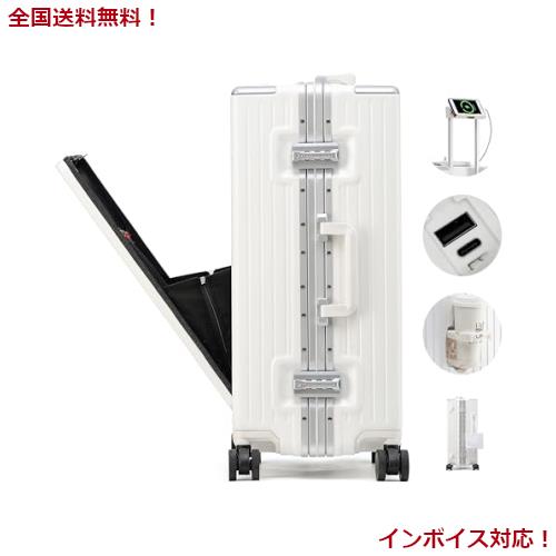 [GGQAAA] スーツケース キャリーケース トップオープン USB充電 多機能 アルミフレーム TSAロック ダブルキャスター ファッション Sサイの通販は