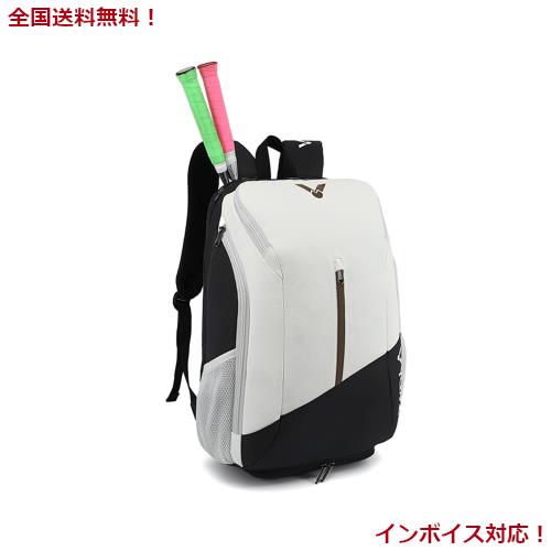 FMAFNLY ラケットバッグ バドミントン リュック バックパック ケース スポーツ バドミントンラケット2/3本 靴収納 旅行用 多機能型 防水 6,949円