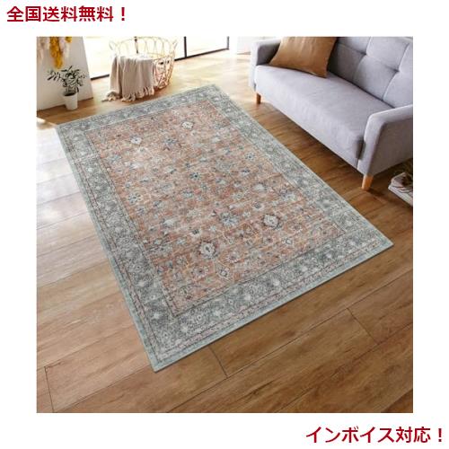 HAOCOO ラグ 洗える 120×160cm オールシーズン適用 ペルシャ風 ラグマット 1.5畳 ふわふわ おしゃれ 滑り止め 低反発 防ダニ 防臭 軽量 の通販は 5,213円