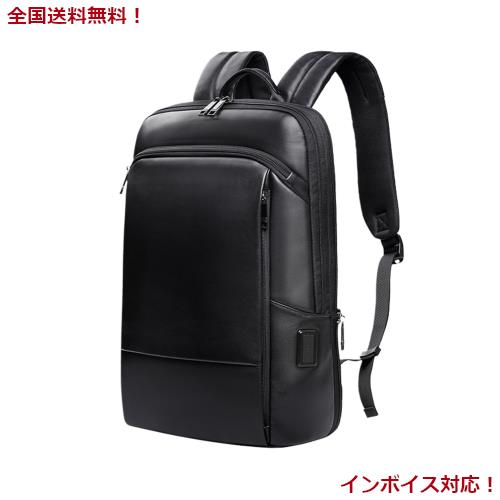 [Achiyu] ビジネスリュック 革 リュック バックパック リュックサック 本革 牛革 レザー 軽量 薄型 大容量 マチ拡張 17インチ PC 多機能 の通販は