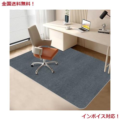 チェアマット テーブルチェアマット  Lサイズ 140x160cm 厚さ4mm ゲーミングチェアマット プレースマット 床保護マット 滑り止めTPRマッの通販は