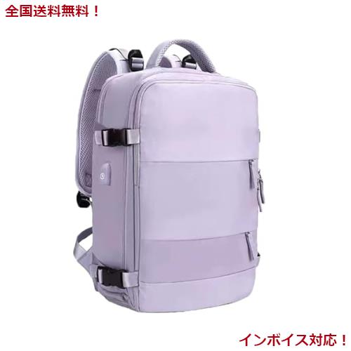 [SUNOGE] リュック ビジネスリュック メンズ レディース リュックサック バックパック 大容量 シューズ入れ 15.6インチ PCバッグ カバン の通販は
