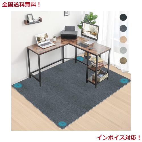 チェアマット テーブルチェアマット 140x160cm ゲーミングチェアマット プレースマット 床保護マット 滑り止めPVCマット 厚さ4mm 静音 吸の通販は