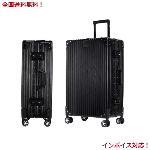 [WanderMore] スーツケース キャリーケース キャリーバッグ 機内持ち込み 大型 アルミフレーム 超軽量 大容量 耐衝撃 TSAダイヤロック レの通販は