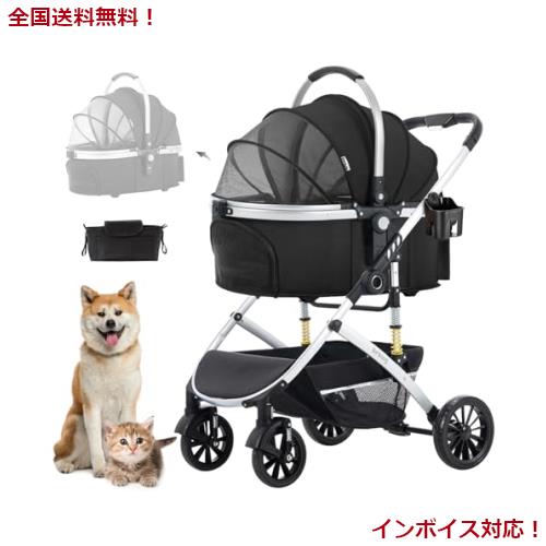 LPOTIUS ペットカート 分離型 折りたたみ 3way 犬用ベビーカー 両対面式 ペットキャリー 中型犬 猫犬兼用 多頭飼い対応 ペットバギー 4輪の通販は 15,675円
