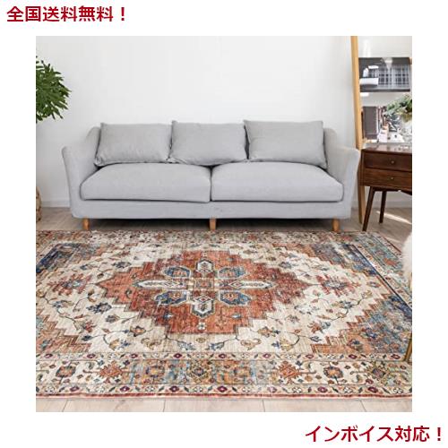 u-living カーペット 6畳 ペルシャ絨毯風 230x330CM 洗える 花柄 ラグ マット ふわふわ 低反発 オールシーズン 滑り止め オレンジ 撥水効の通販は 15,147円
