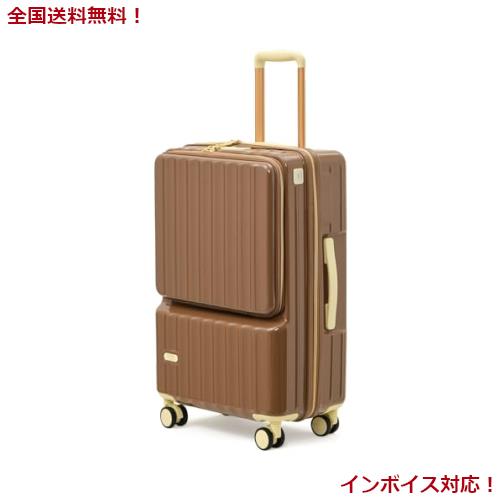 [GGQAAA] スーツケース 軽い トップオープン機能 綺麗いろ 女向き 飛行機持ち込みスーツケース 便利なスーツケース（） (Brown, Mサイズ/の通販は 16,876円