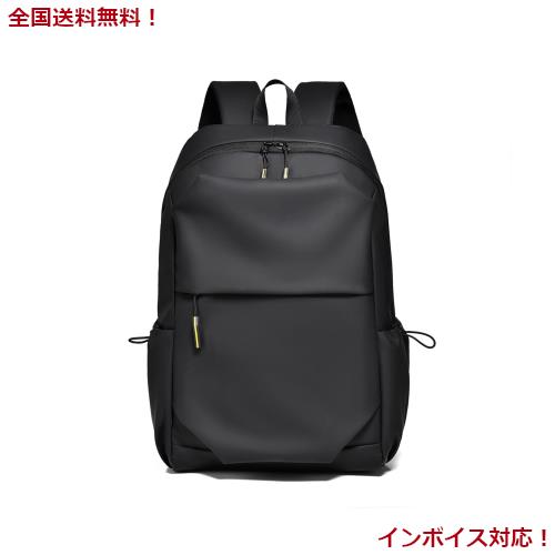 [OFAMOUS] リュック メンズ ビジネスリュック 15.6インチ PCリュック リックサック 大容量 撥水性 A4収納可 通勤 バックパック 軽量 薄型の通販は