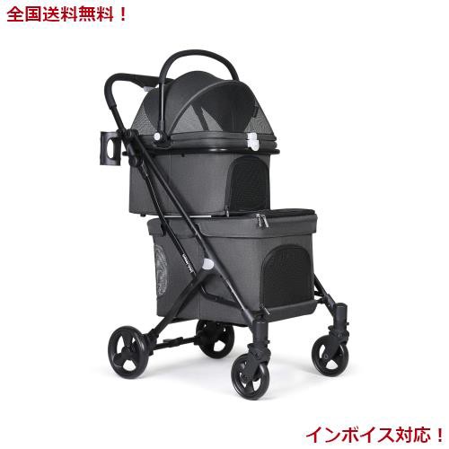BEBEROAD PETS T1 ペットカート二段式 2段式の上下段セット犬 カート 多頭用 ペットカート 分離型 多頭用 コンフォート ペットカート多頭