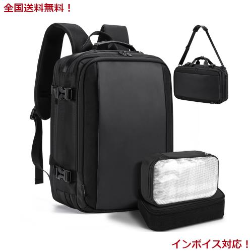 [HOMIEE] リュック ビジネスリュック バッグ バックパック 3WAY 大容量 リュックサック 防水 pc メンズ マチ拡張 乾湿分離 機内持ち込み の通販は