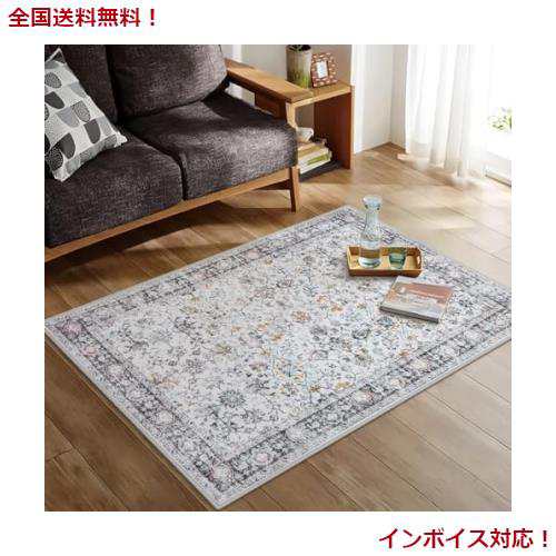 HAOCOO ラグ 約1.5畳 洗える カーペット 夏用 120х160cm ラグマット オールシーズン ペルシャ風 じゅうたん 滑り止め 低反発 防音 寝室 の通販は