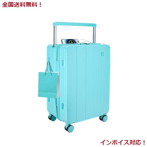 [Ashard] スーツケース 大容量 キャリーケース 超軽量 ピュアPC材質 USBポート付き 充電機能 フック機能 キャリーバッグ 耐衝撃 静音 360の通販は