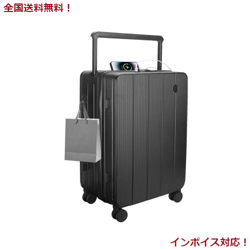 [Ashard] スーツケース 大容量 キャリーケース 超軽量 ピュアPC材質 USBポート付き 充電機能 フック機能 キャリーバッグ 耐衝撃 静音 360の通販は