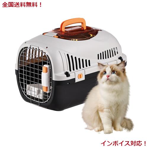 ペットキャリー 猫 キャリーケース 【2024宇宙航空材質】 小型犬用クレート ペットキャリーバッグ 天窓付き 航空輸送対応ペットキャリーの通販は