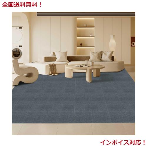 ジョイントマット タイルカーペット タイルマット 【30*30cm* 40枚】（約2.2畳） 大判 吸着マット ペット タイルマット ずれない カーペの通販は 6,972円