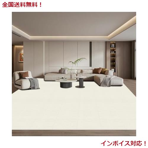 ジョイントマット タイルカーペット タイルマット 【30*30cm* 40枚】 吸着マット ペット 大判 床 子供 ペット ジョイント カーペット 置 5,926円