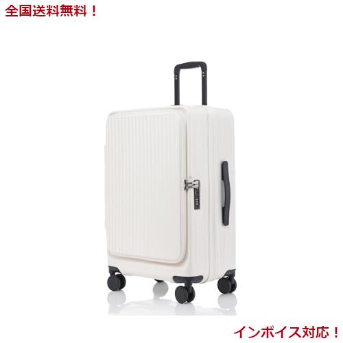 [Yuweijie] スーツケース キャリーケース 片開き 拡張機能付き フロントオープン 大容量 機内持ち込み 超軽量 ファスナータイプ カップホの通販は