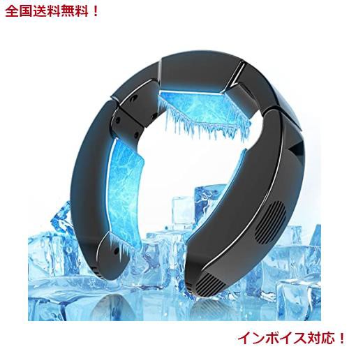 ネッククーラー 冷却プレード付き【2024最強冷却モデル＆ペルチェ素子＆-17℃瞬間冷却】首掛けクーラー ３つ冷却ブレート 強弱モード 首掛の通販は