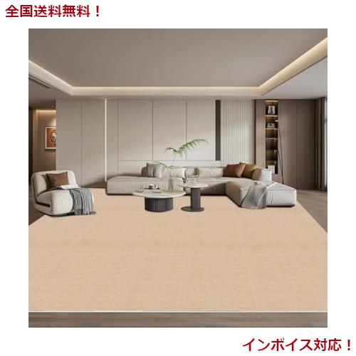 ジョイントマット タイルカーペット タイルマット 【30*30cm* 40枚】 吸着マット ペット 大判 床 子供 ペット ジョイント カーペット 置の通販は 6,972円