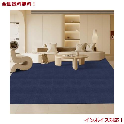 ジョイントマット タイルカーペット タイルマット 【30*30cm* 40枚】（約2.2畳）大判 吸着マット ペット タイルマット ずれない カーペッの通販は 6,972円