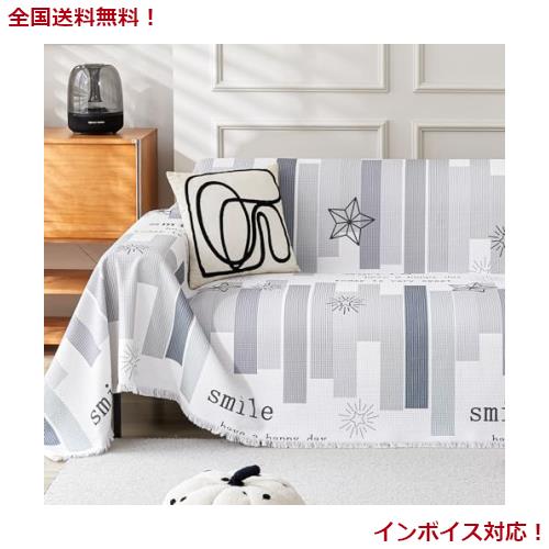 JEMAジェマ ソファーカバー 北欧風 マルチカバー テーブルクロス ソファカバー ベッドカバー 長方形 ブランケット 綿混材？ リバーシブル の通販は 5,288円