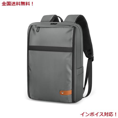 [ecoofee] リュック ビジネスリュック メンズ 防水 軽量 大容量 15.6インチ PCリュック タウンリュック 盗難防止 通勤 通学 出張 旅行の通販は