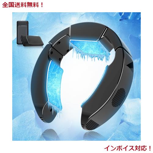 ネッククーラー【2024革新モデル＆3つ冷却ブレート＆10000mAh大容量バッテリー】首掛けクーラー ペルチェ素子 強弱モード 瞬間冷却-17℃ ネの通販は