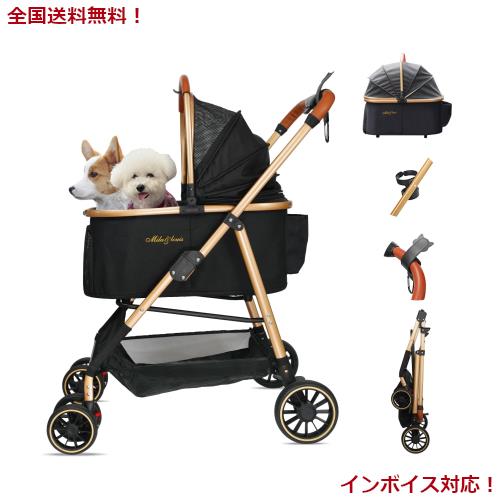 MILA＆LOUIS ペットカート分離型 取り外し可能軽量 犬 カート4輪耐摩耗PUホイール 犬用カート 飛び出し防止 犬 バギーワンタッチ 折りたた