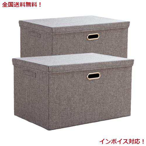 収納ケース 折りたたみ式 収納 ボックス (XL-2個セット新しい材質)ファブリック 大容量 大型 収納 ボックス ふた付き 衣類 布団 収納 ボの通販は