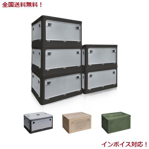 Hellozebra【新設計】収納 コンテナ ボックス「折り畳み？蓋付き？全方向から取り出せる」収納ボックス ブラック×グレー キャンプ 大容の通販は