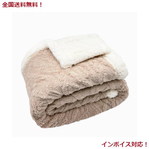 Mokoya 毛布 冬用 ダブル 200x230cm 掛毛布 クイーン おしゃれ 二枚合わせ 北欧風ボア 軽量毛布 通年使用 洗える 抗菌防臭 防ダニ 静電抑の通販は 4,990円