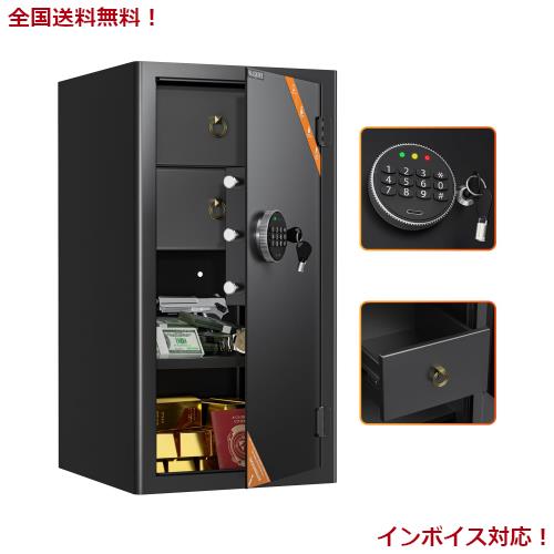 WASJOYE 金庫 テンキー式 大型セキュリティーボックス 引き出し内蔵 家庭用 店舗用 業務用 会社用 ホテル用 防犯盗難防止金庫 180°ドアの通販は