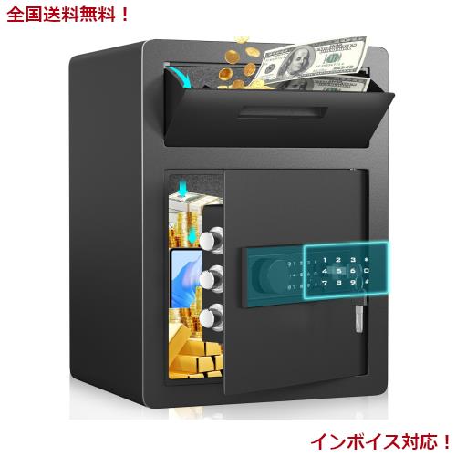 VIAWELL 金庫 家庭用2 in1スロットビジネス金庫 小型 電子金庫 防犯金庫 保管庫 ライト ダブルアラーム機能 緊急キーでロック解除 LED ラの通販は
