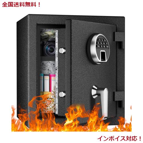 WASJOYE 家庭用金庫 耐火 鍵付き＆テンキー ＆指紋認証式金庫 A4対応 仕切り板付き 高度調整可能 警報アラーム 緊急給電機能搭載 固定可能 の通販は 25,147円