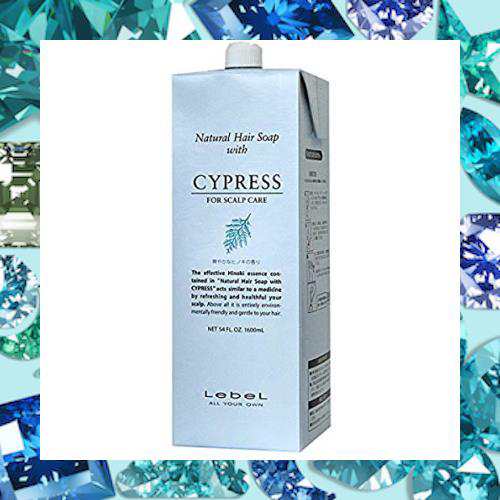 ルベル ナチュラル ヘアソープ ウィズ 1600ml サイプレス CYD レフィルの通販は