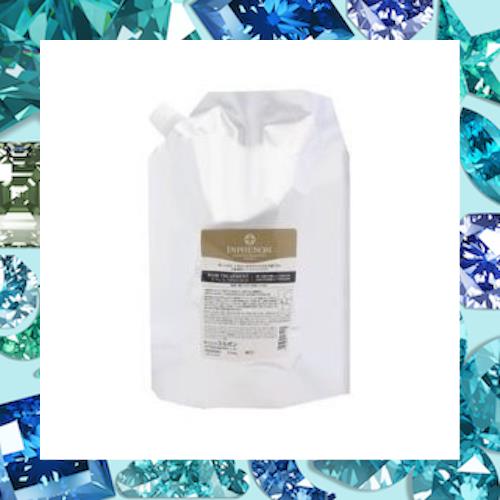 インフェノム ヘアトリートメント 詰替用 2500g 【ミルボン】