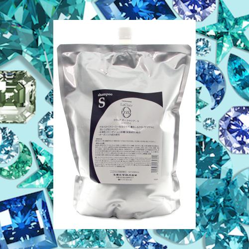 タマリス ラクレア オー シャンプー S 2000ml レフィル